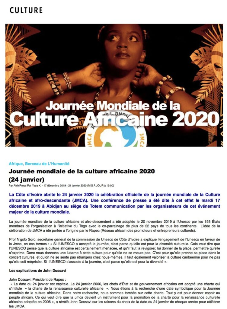 ISFJMCA2020