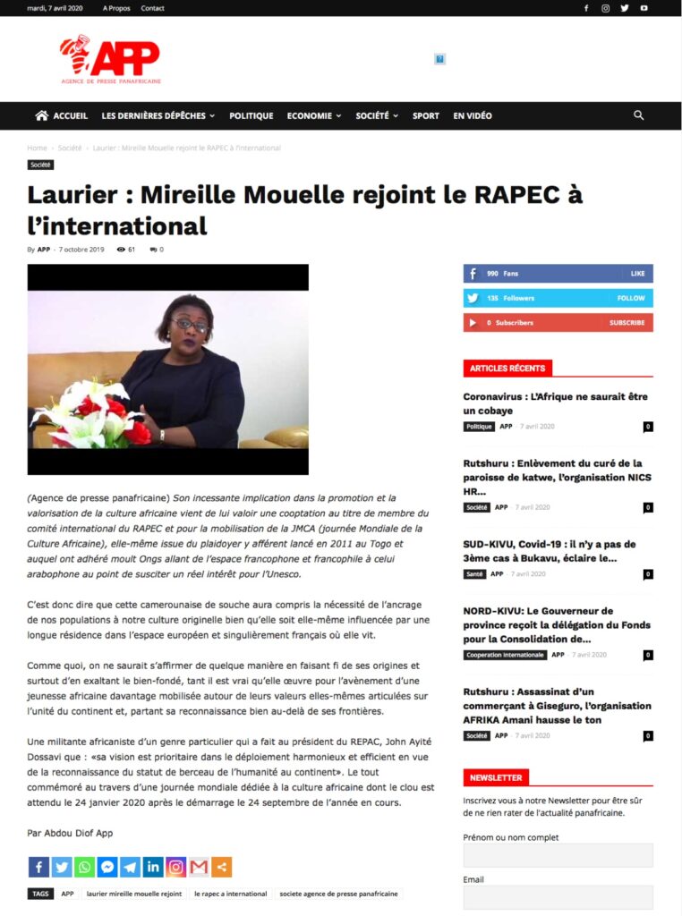panafricaine2020