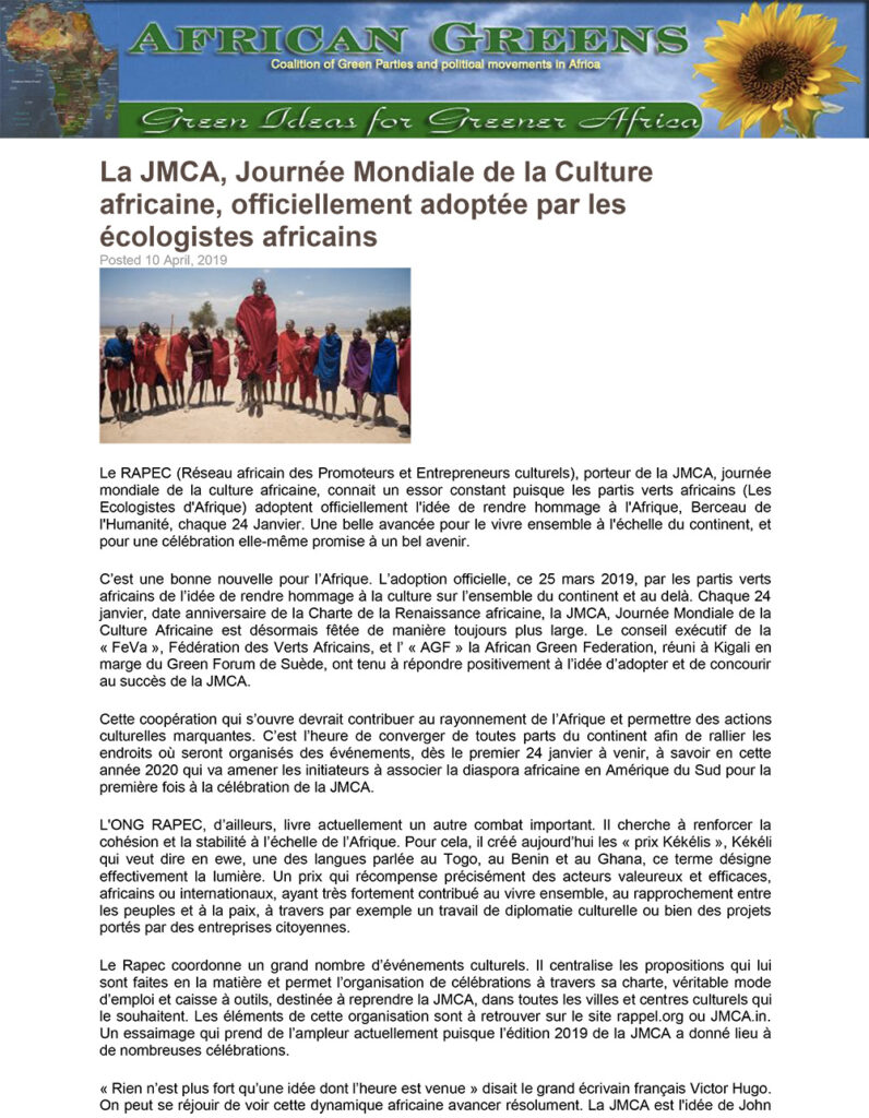 vertsafricainsarticle20191
